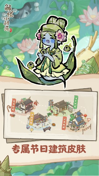 С޽Ұ