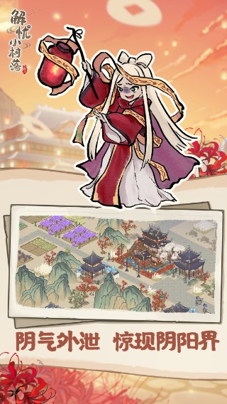 С޽Ұ