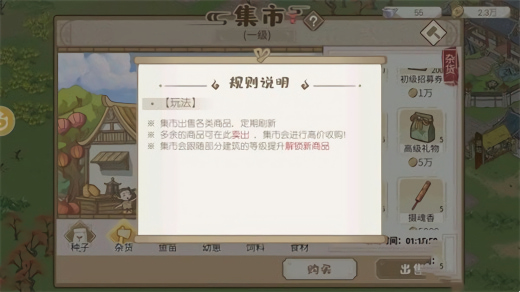 С޽Ұ