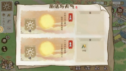 С޽Ұ