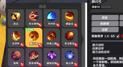 ֮ʲôְҵ ְ֮ҵƼ2025