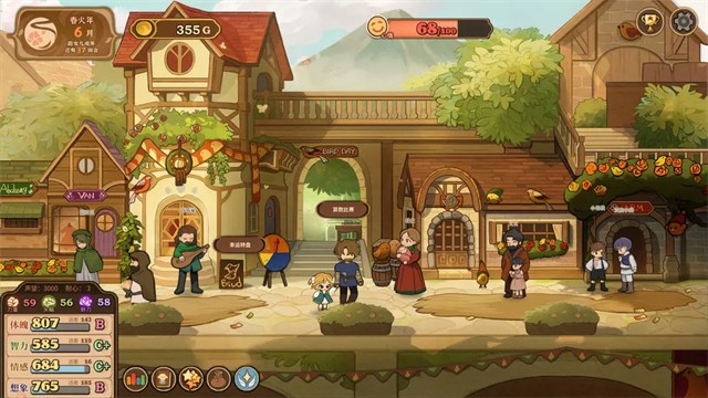 ��ɽ��Ů���ٶ��ط��ƽ����������