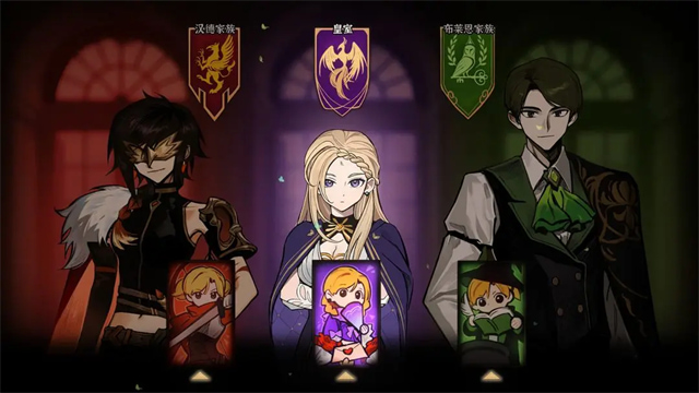 火山的女儿再度重逢破解版最新下载