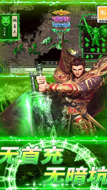 ���Ǵ�������