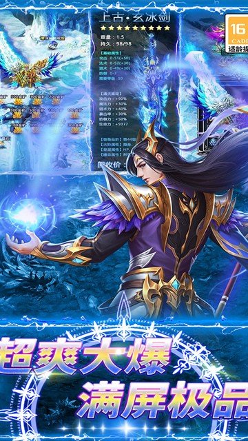 ���Ǵ��浥����