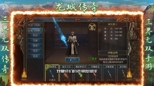 ���Ǵ�������