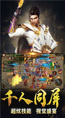 iosι