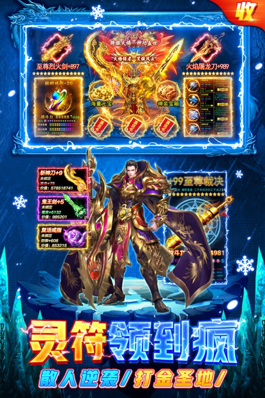 ���䴫����Ϸ