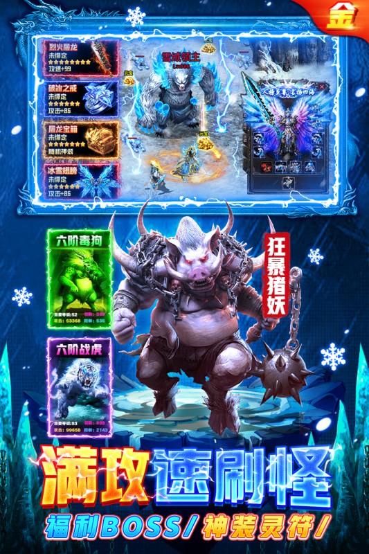 ���䴫����Ϸ