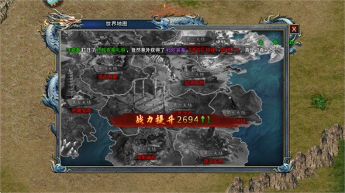 ���䴫����Ϸ