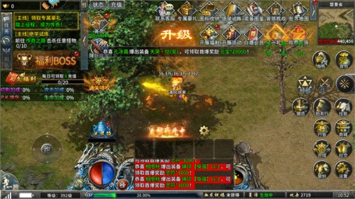 ���䴫����Ϸ