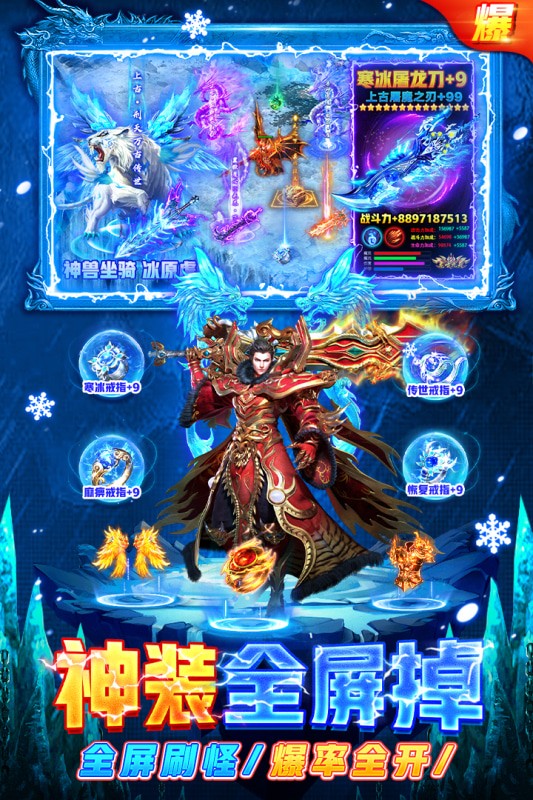 ���䴫����Ϸ