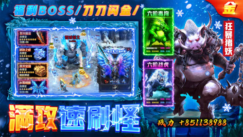 ���䴫����Ϸ