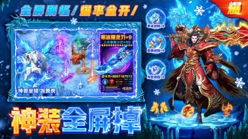 ���䴫����Ϸ