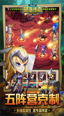 ���䴫��������ʯ���ڹ���