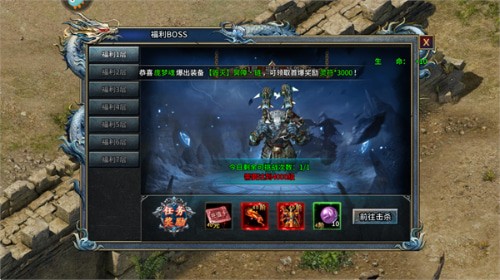 ���䴫����Ϸ