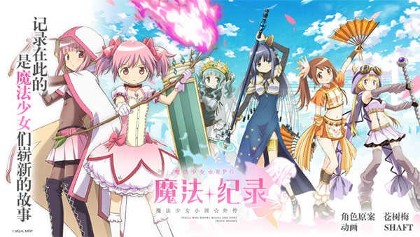 ħ����¼ħ����ŮСԲ�⴫��������