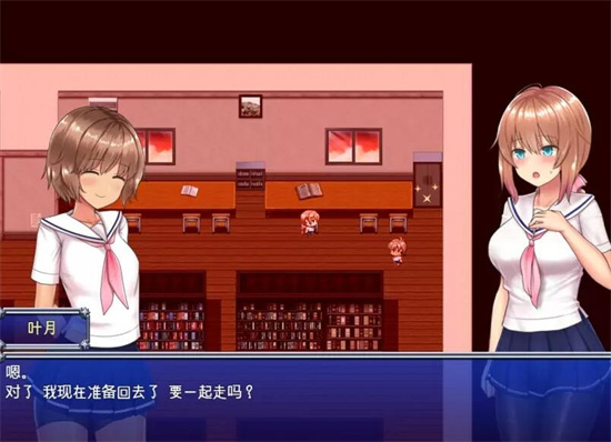 魔法少女苍蓝星魔改版安卓下载