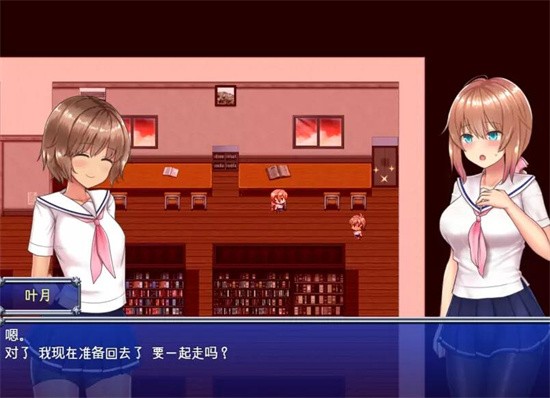 ħ����Ů����С����ֲ��ħ�İ�