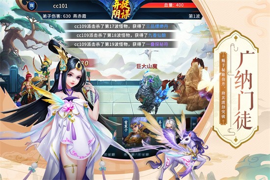 ��ɽ���ž��ΰ���Ϸ����