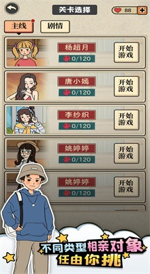 ������Щ�¶���ɫ������