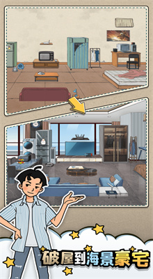 ������Щ�¶��ڹ�������