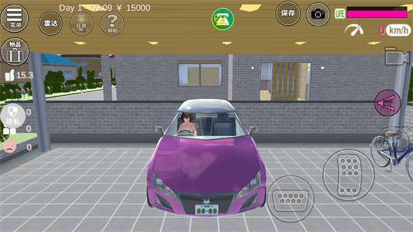 ħ����Ů���°�����