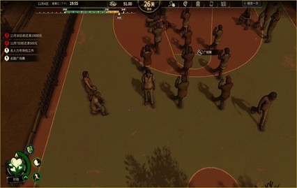 �������Ϸ����