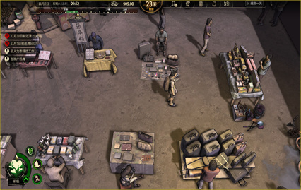 ������ֻ�������