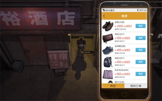 �������ɫ�����޳�Ʊ����