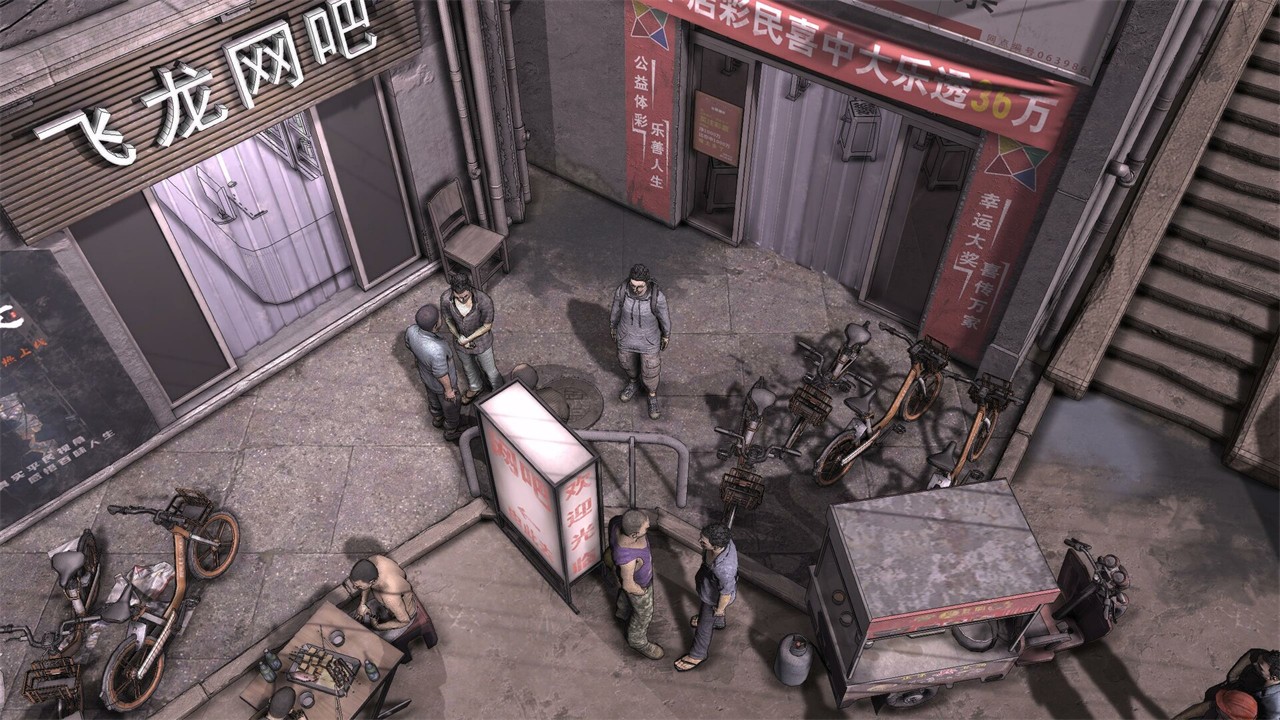 �������Ϸ�������