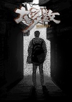 大多数游戏下载免费