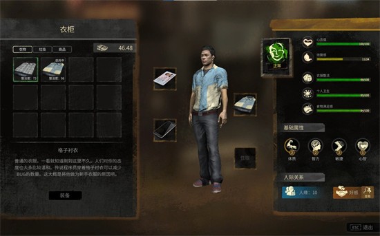 �������ɫ�����޳�Ʊ����