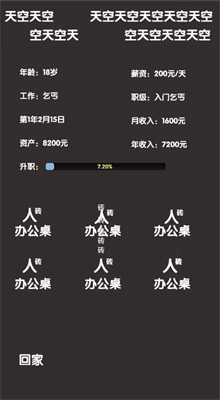 ����ģ��������