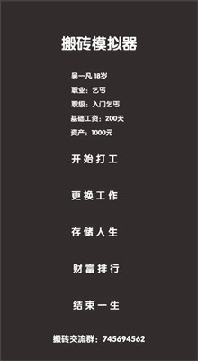 ����ģ��������