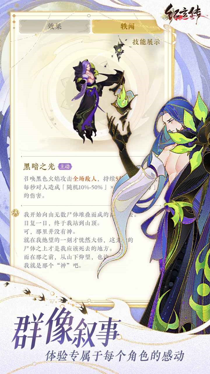 ���ź������ٷ�