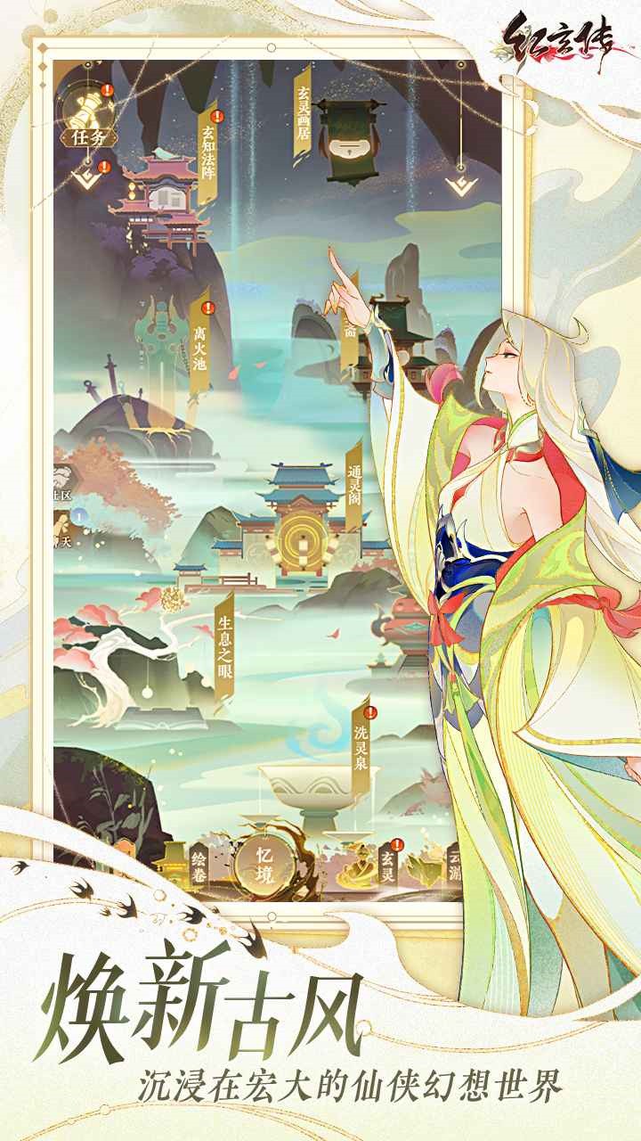 ���ź������ٷ�