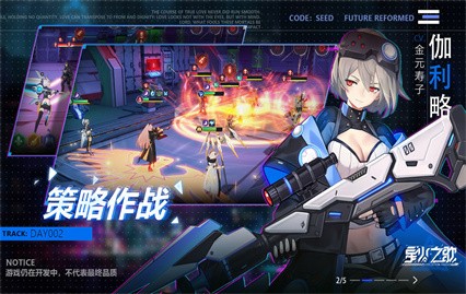 �ǻ�֮����ʷ��ٷ�