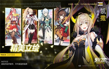 �ǻ�֮����ʷ��ٷ�