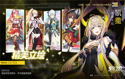 �ǻ�֮����ʷ��ٷ�