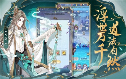 ��ͼѰ�ɼ���ɫ��