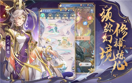 ��ͼѰ�ɼ���ɫ��