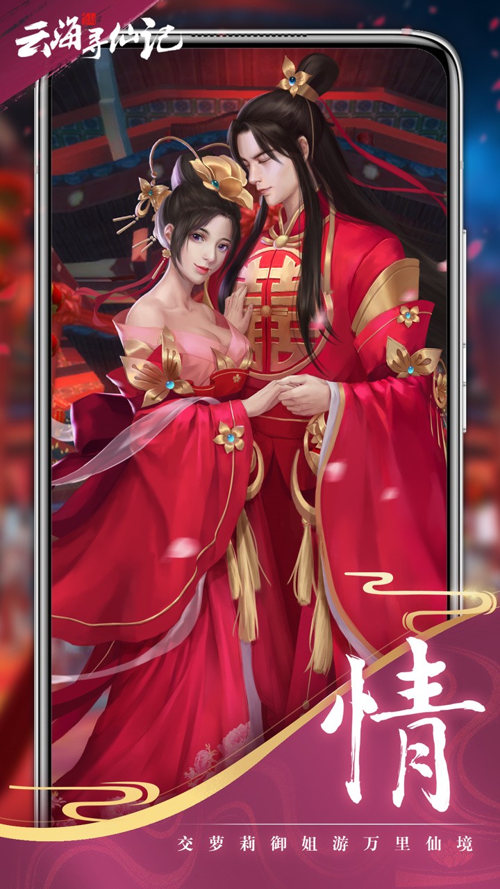 �ƺ�Ѱ�ɼ���ɫ��