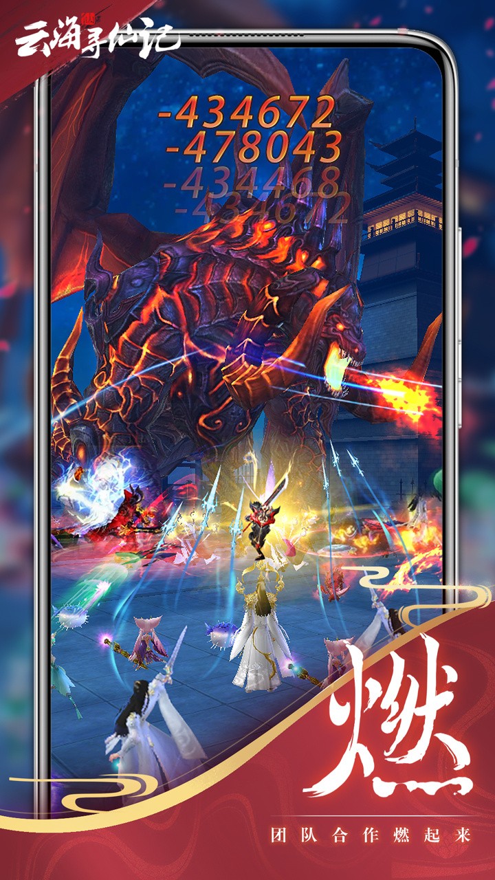 �ƺ�Ѱ�ɼ���ɫ��