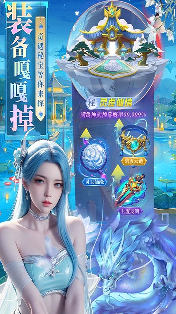 �ƺ�Ѱ�ɼ�vivo��