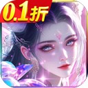 云海寻仙记vivo版