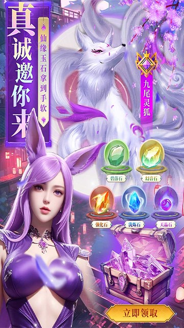 �ƺ�Ѱ�ɼǾ��ΰ�