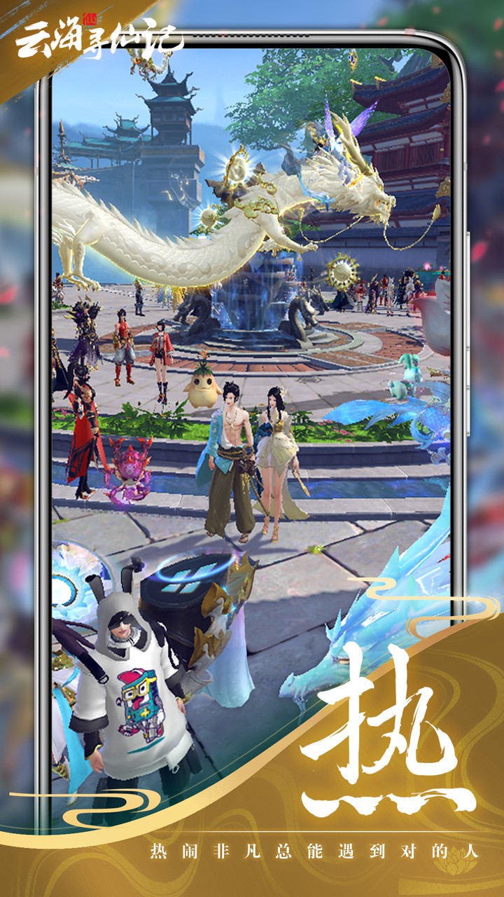 �ƺ�Ѱ�ɼ����޴����������ڹ�����