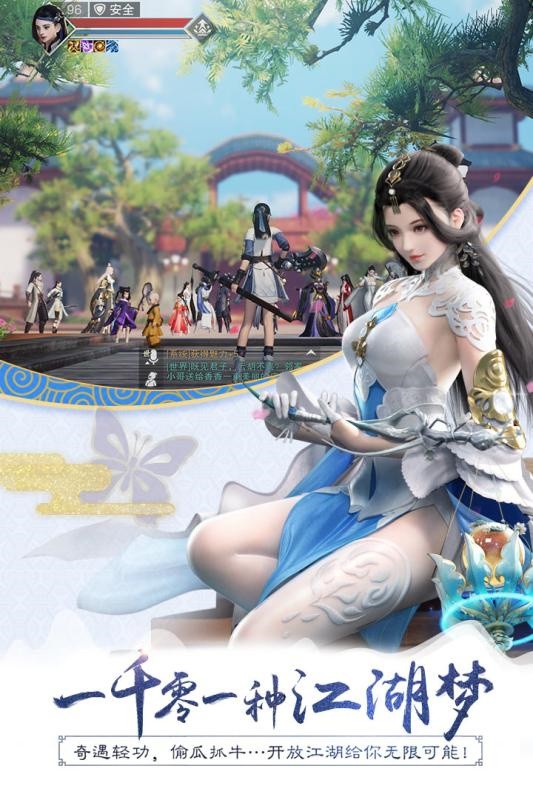 Ѱ������Ǻ������ΰ����ذ�װ