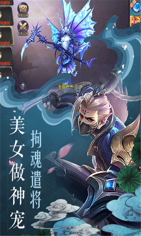 �˻�Ѱ��¼��������